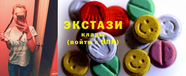 альфа пвп VHQ Дмитриев
