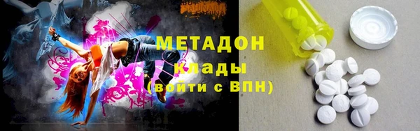 spice Дмитровск