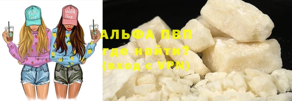 дистиллят марихуана Елизово
