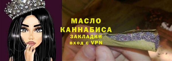 spice Дмитровск