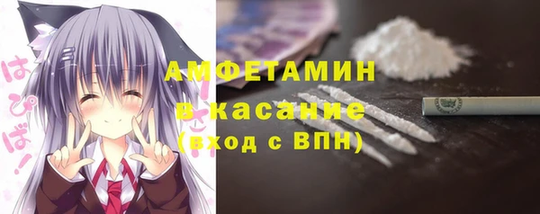 дистиллят марихуана Елизово
