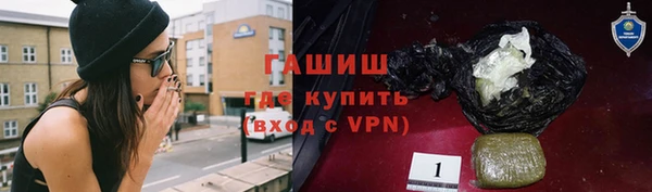 ГАЛЛЮЦИНОГЕННЫЕ ГРИБЫ Елабуга