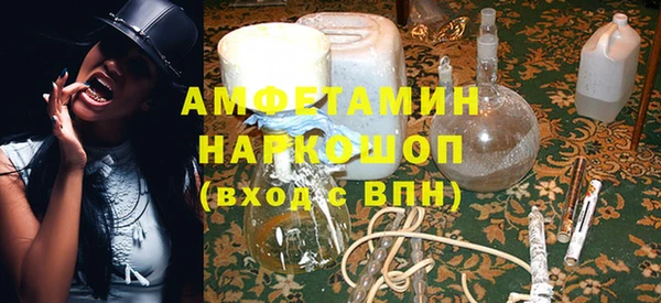 кокаин Дмитров