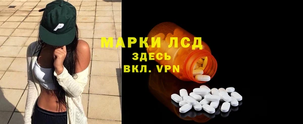 кокаин Дмитров