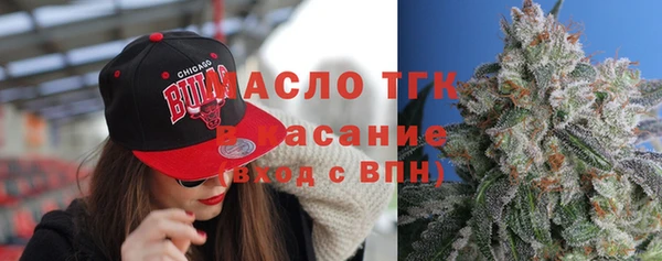 ГАЛЛЮЦИНОГЕННЫЕ ГРИБЫ Елабуга