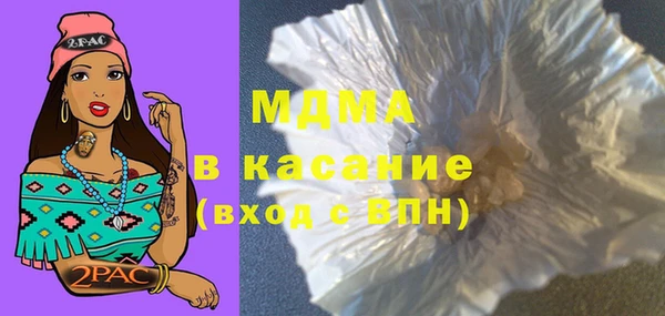 альфа пвп VHQ Дмитриев